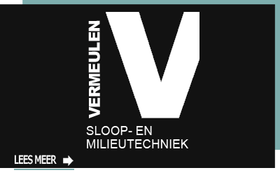 https://talentcycling.nl/wp-content/uploads/2023/11/203-Blok_logo_VERMEULEN.png